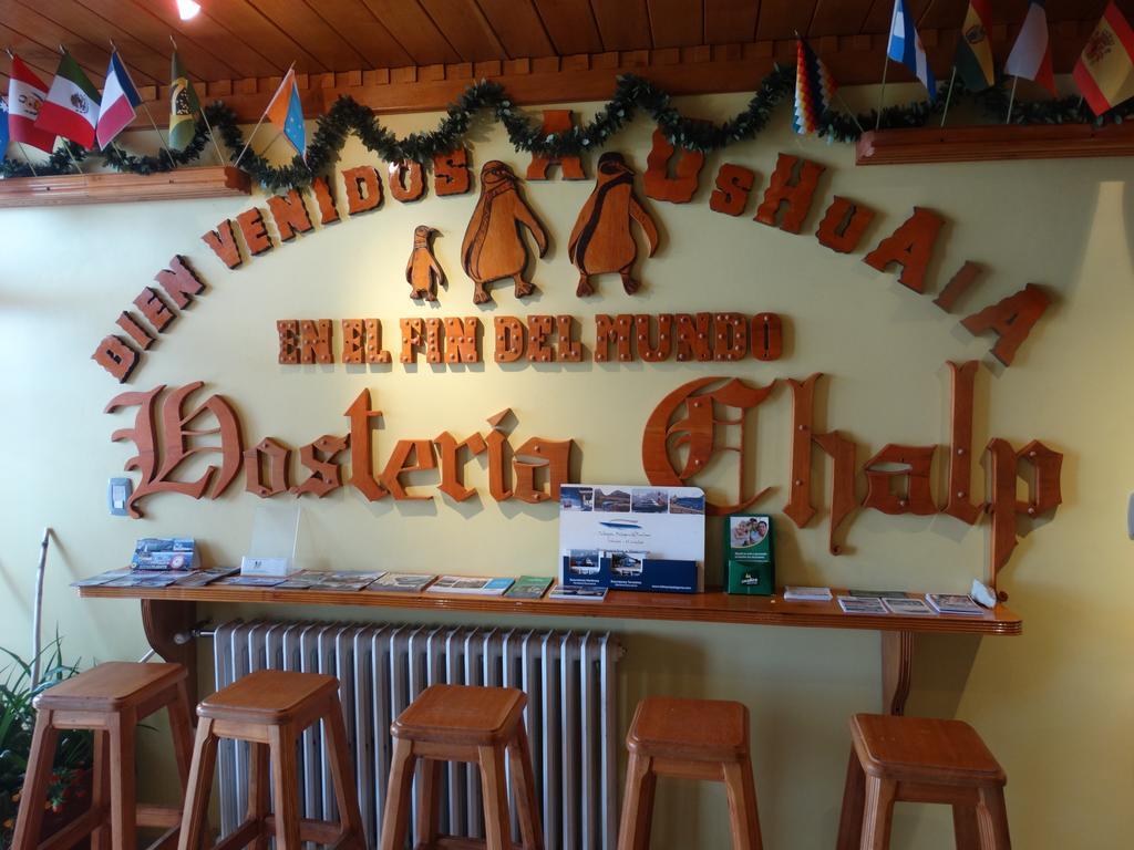 Hosteria Chalp Ουσουάια Εξωτερικό φωτογραφία